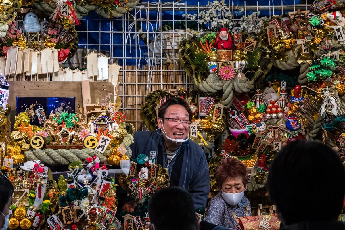 ⛩️ 화원 신사(하나조노 진자) 이미지 12